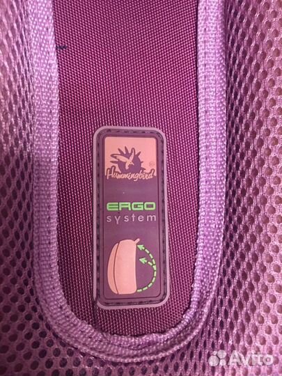 Школьный рюкзак Hummingbird