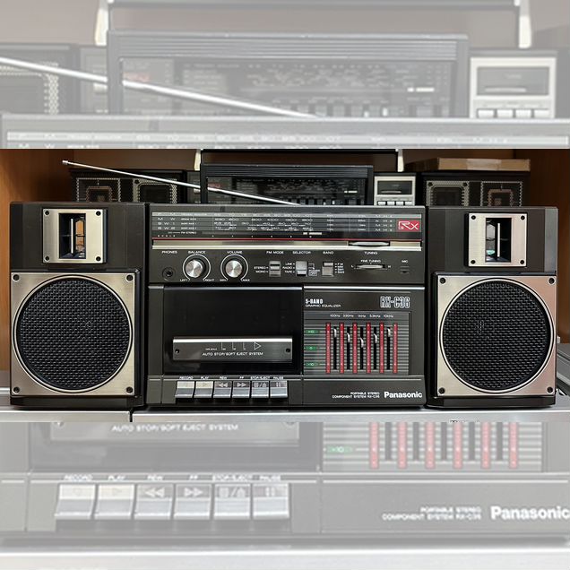 Panasonic rx-c36f в отличном состоянии