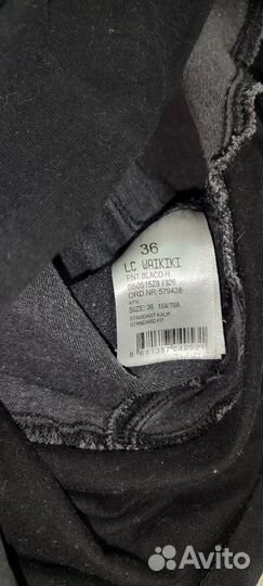 Джинсы для беременных маленький размер