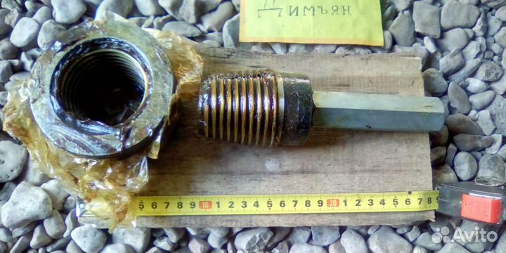 Калибр резьбовой, нефтяной, замковый СССР