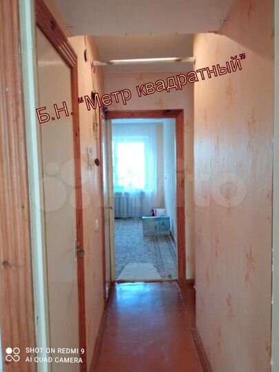 3-к. квартира, 60 м², 4/5 эт.