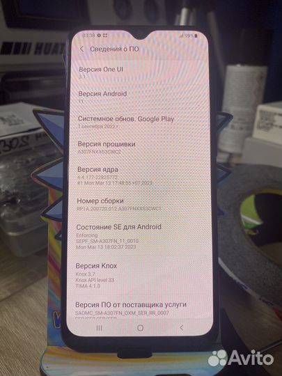 Телефон Samsung a30s 3/32