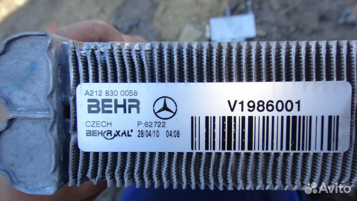 Испаритель кондиционера Mercedes w212 A2128300058