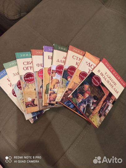 Детективы для детей