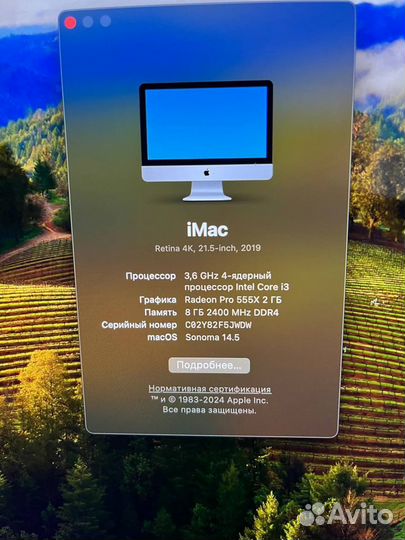 Apple iMac 21.5 4k retina 2019