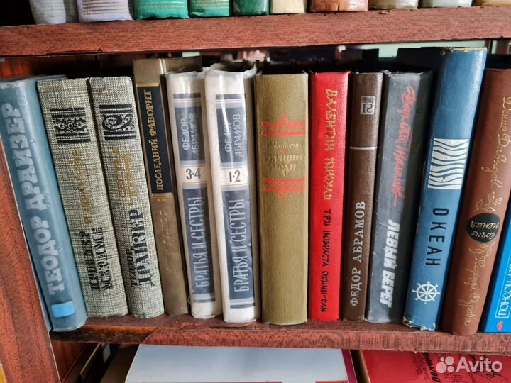 Книги русских и зарубежных писателей