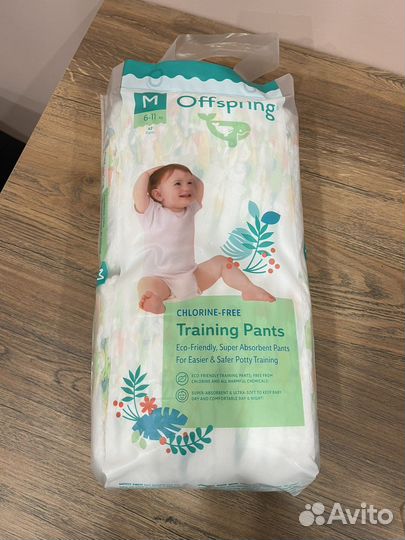 Подгузники