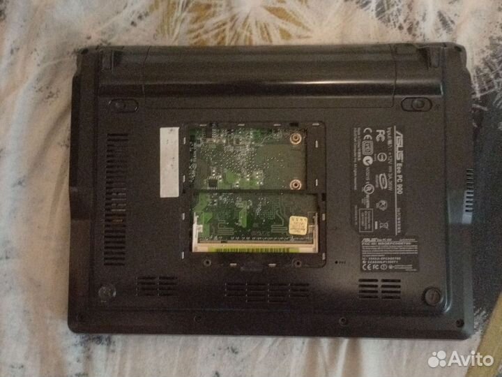 Два нетбука