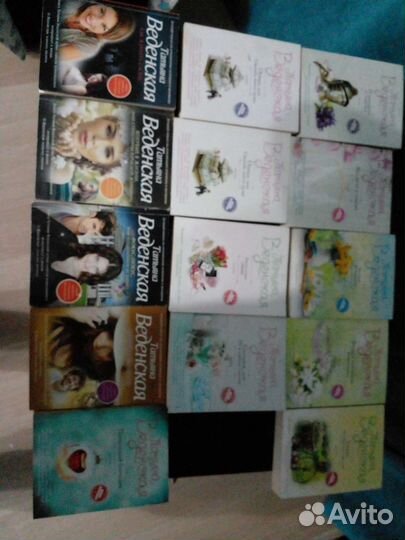 Книги Донцовой, Марининой,Калининой