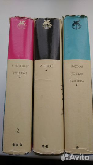 Библиотека взрослой мировой литературы