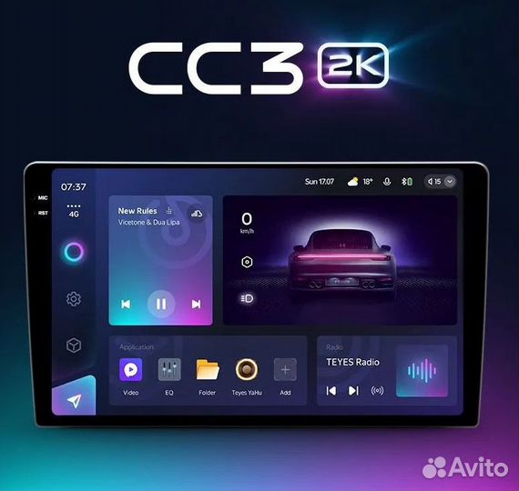 Магнитола Teyes Сс3 2К 4/64