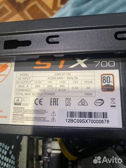 Компьютер gtx 1660 6gb ryzen 5 2600