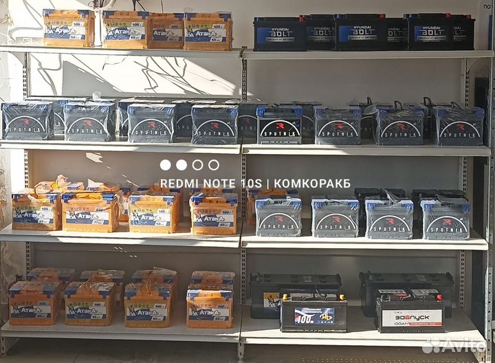 Аккумулятор 60 ач для Kia Hyundai Polo