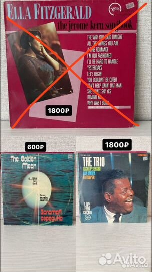 Виниловые пластинки джаз соул jazz soul