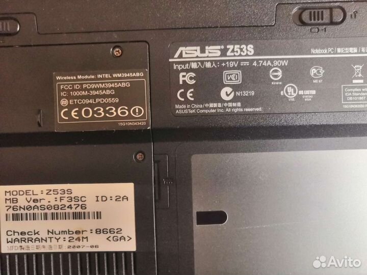 Продам ноутбук