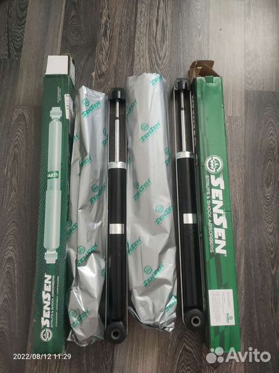 Амортизаторы