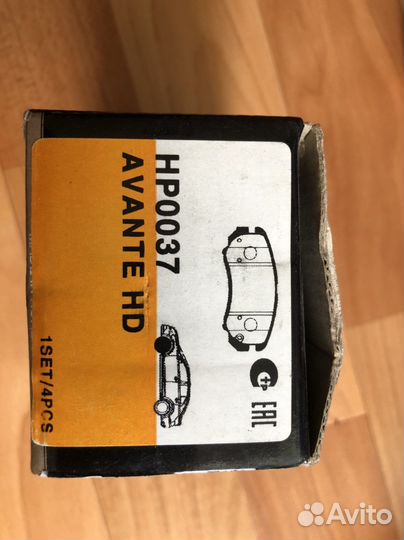 Тормозные колодки HP0037 Hyundai Sonata