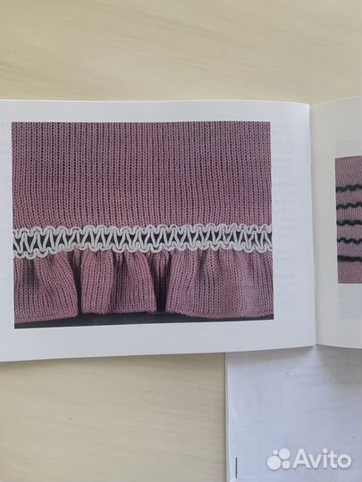 Кеттельная машина Hague 280 электрическая