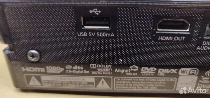 Blu ray плеер 3D Samsung BD-ES6000E идеал