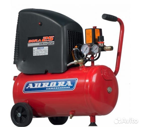 Компрессор поршневой безмасляный aurora bora-25