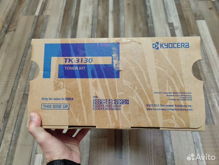 Картридж kyocera TK-3130