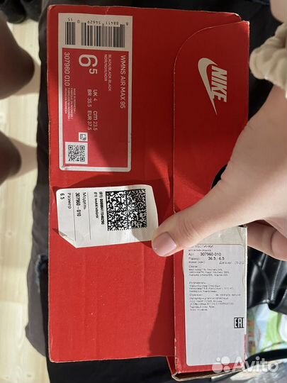 Nike air max 95 оригинал