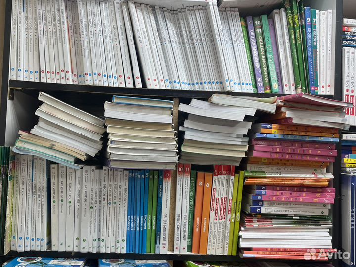 Учебники 1 2 3 4 5 6 7 8 9 10 11 класс