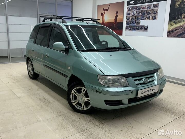 Hyundai Matrix 1.8 AT, 2004, 190 262 км
