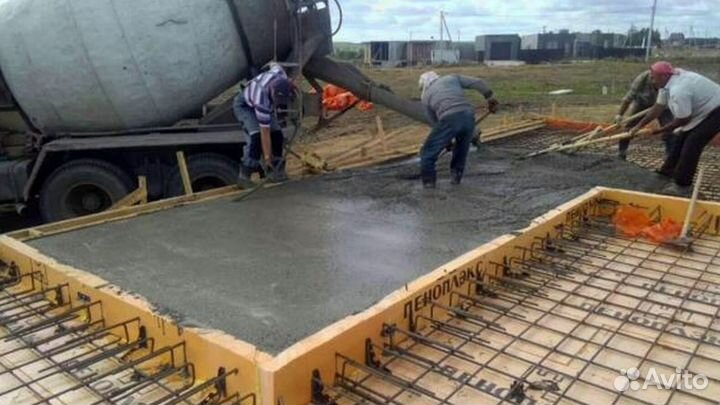 Бетон И раствор всех марок e-2865