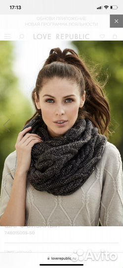 Комплект шапка и снуд женский