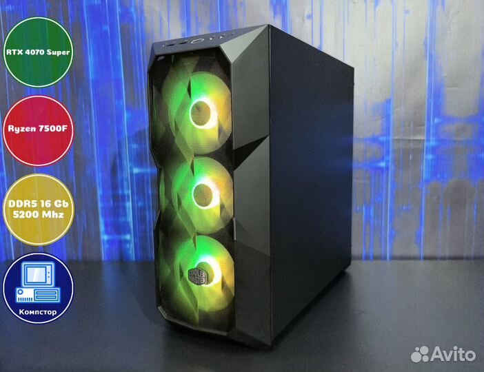 Мощный игровой пк AMD7500F-RTX4070SUP-16DDR5-ABH5806