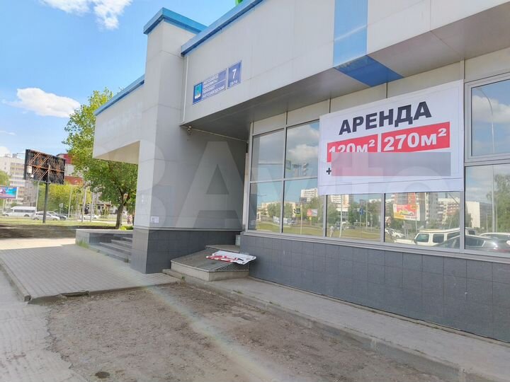 Торговая площадь, 270 м²