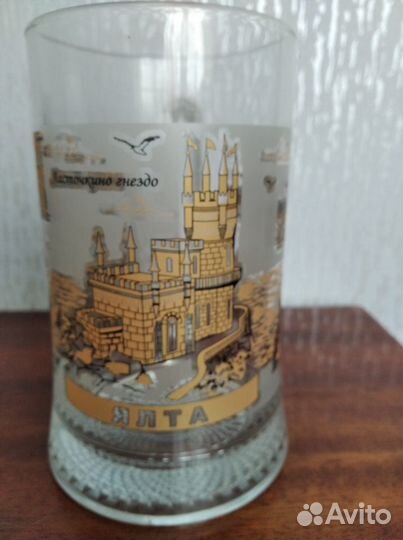 Кружка пивная 0,5 л 