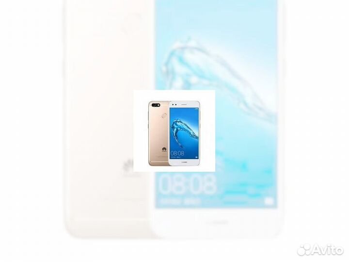 HUAWEI Y6 Pro, 2/16 ГБ