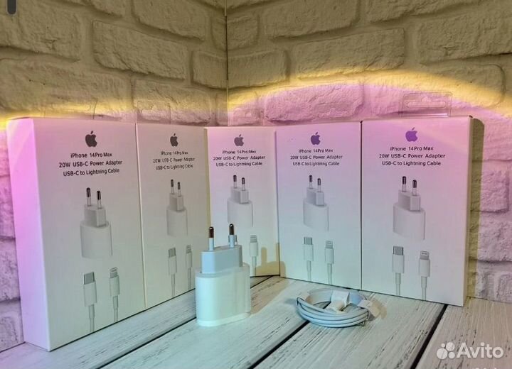 Быстрая зарядка для iPhone 20w (25w) + Кабель