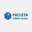 Новгородская область, Боровичи, Советская улица, 152