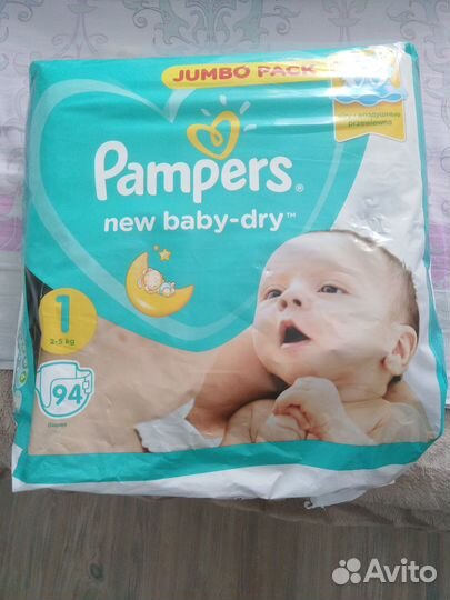 Памперсы детские 1