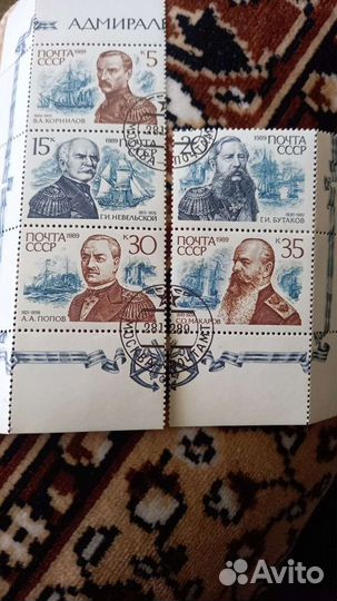 Марки коллекционные,продам