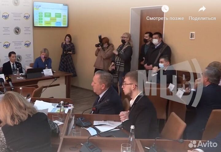 Репетитор по английскому языку. Опыт в ес