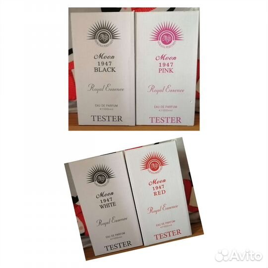 Moon 1947,Sud Pacifique