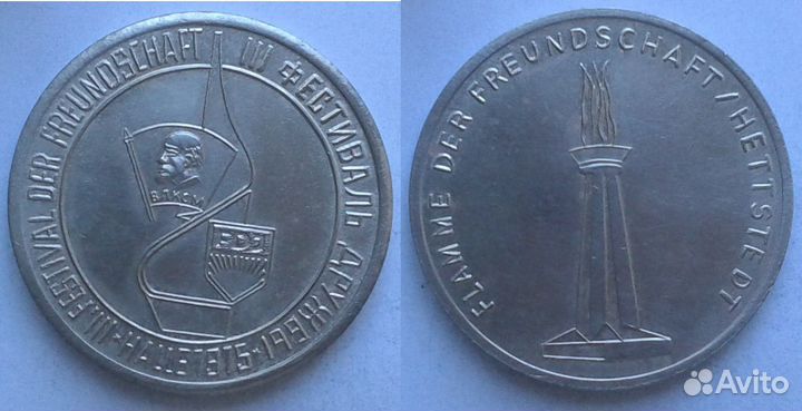 Австралия.О-ва Кука. фрг. гдр. Настольные медали