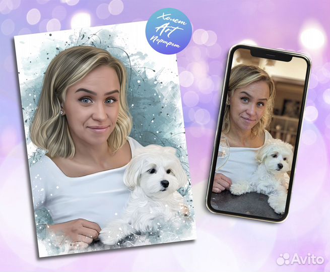 Портрет на холсте по фото. Печать на холсте