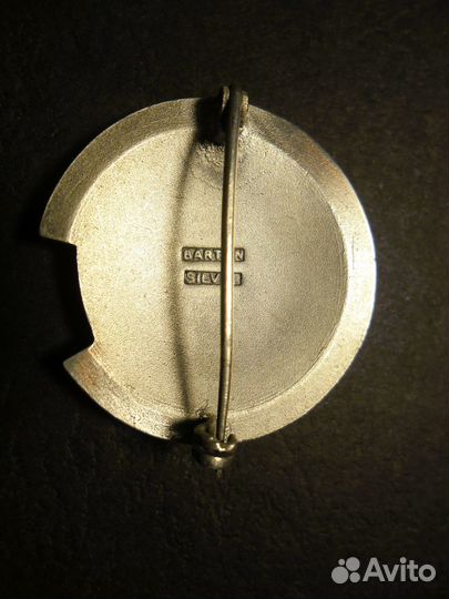 Бирма знак.1954 год.Период гражданской войны