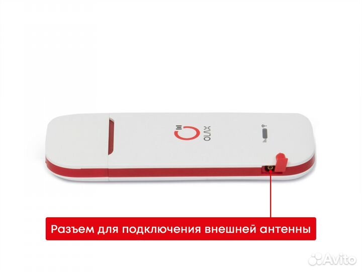 4G Модем с Wi-Fi + МТС сим 700