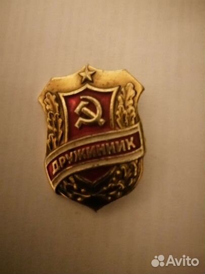 Значки СССР