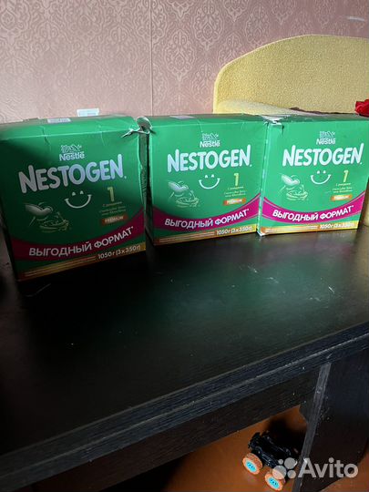 Детская молочная смесь