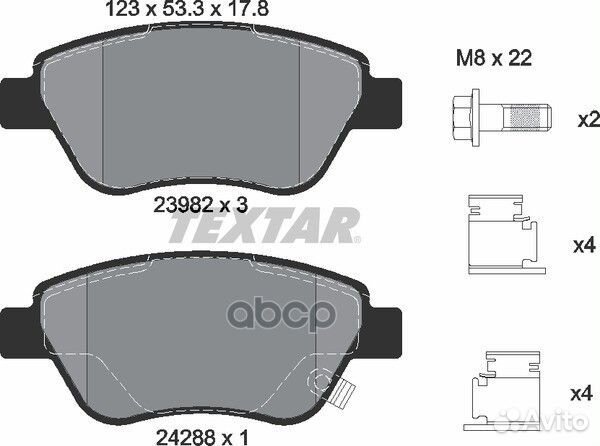 Колодки тормозные дисковые с противошумной плас