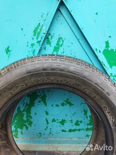 Pirelli Cinturato P3000 215/65 R16