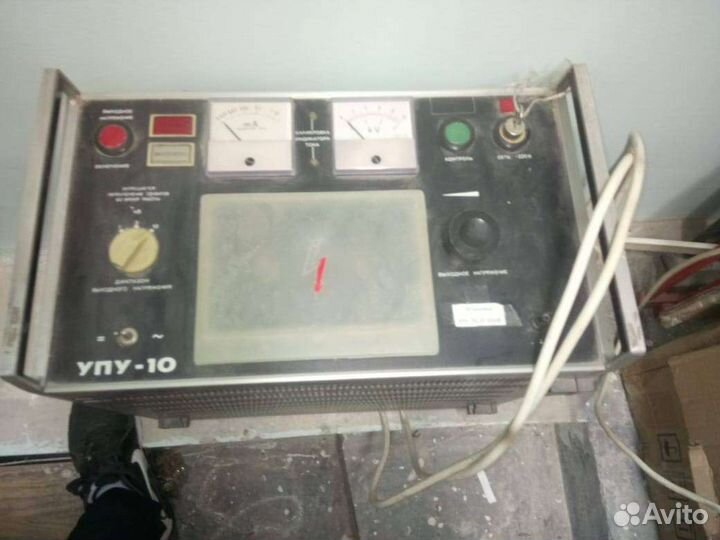 Упу-10 Пробойная установка