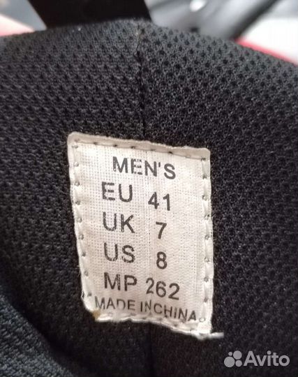 Ролики roces 41